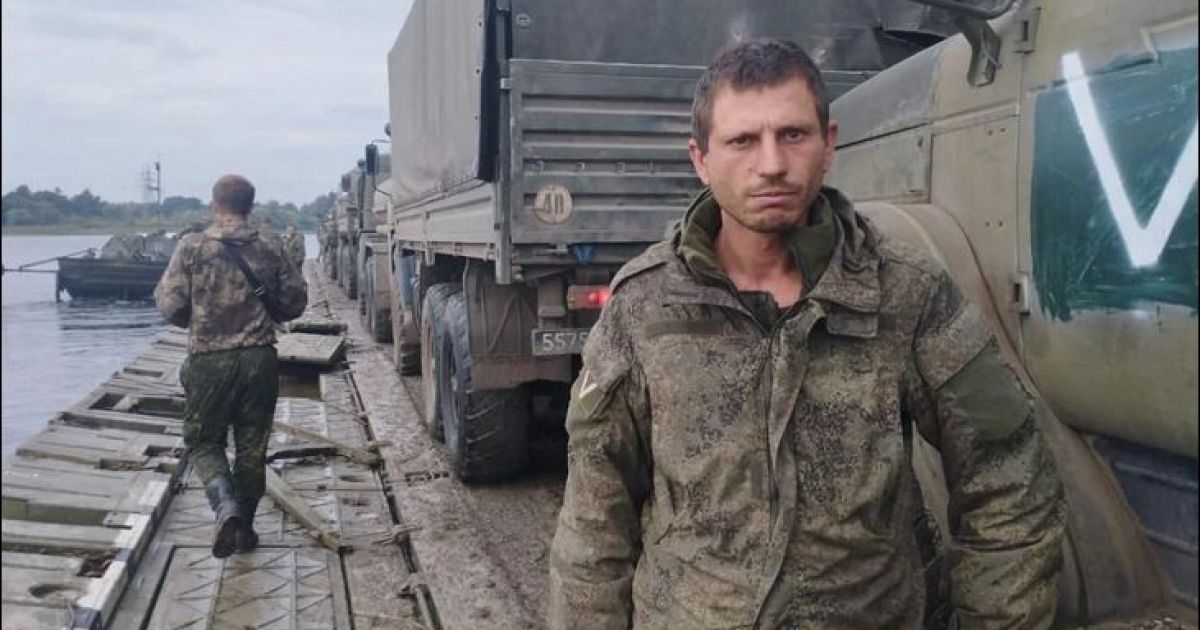 переправа, оккупанты
